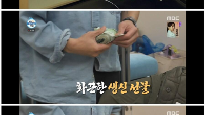 엄마 생신인데 봉투를 준비 못했다는 기안84