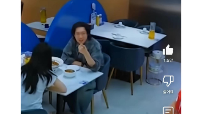 아들 데이트 현장을 목격해버린 아빠