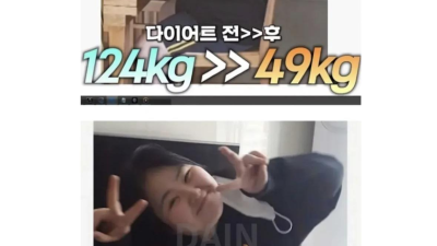 다이어트가 최고의 성형인 이유