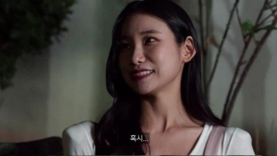 소개팅이 망한 이유