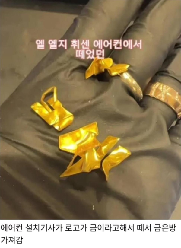 에어컨을 오래 써야하는 이유