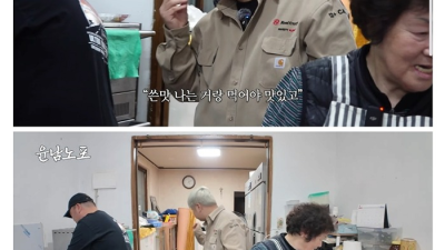 윤남노가 추천하는 라면별 김치