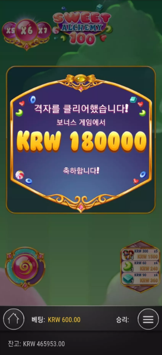 5ef641cedd24c0d55c300f83a4fadbb4_1769492636_4735.png 5ef641cedd24c0d55c300f83a4fadbb4_1769492636_4735.png