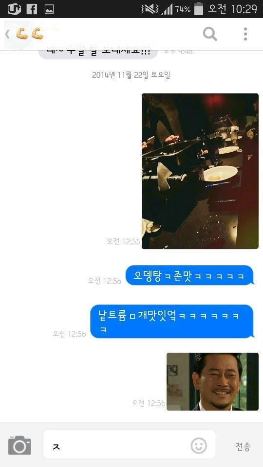 트레이너가 극한직업인 이유