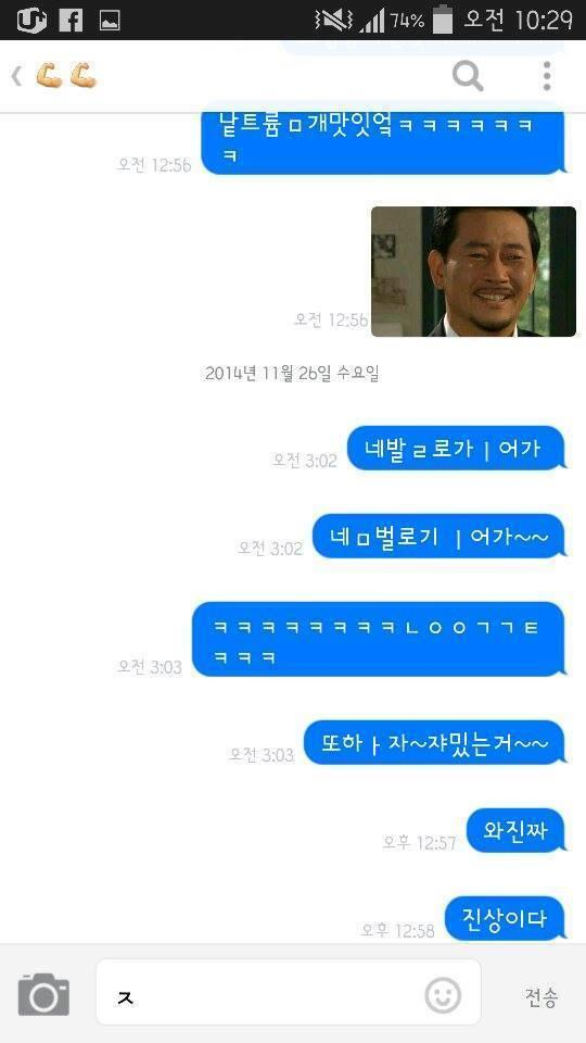 트레이너가 극한직업인 이유