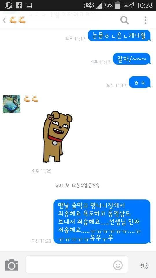 트레이너가 극한직업인 이유