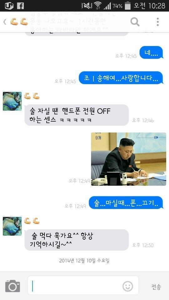 트레이너가 극한직업인 이유