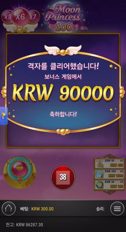 e345af5221f812228578a9d45cc764c7_1769412730_6456.png e345af5221f812228578a9d45cc764c7_1769412730_6456.png