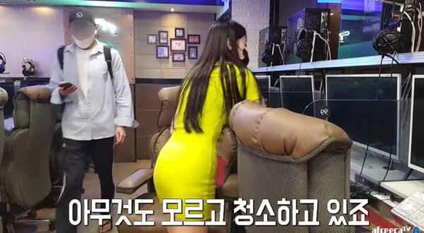 라이브 도중 몰카찍힌 여캠