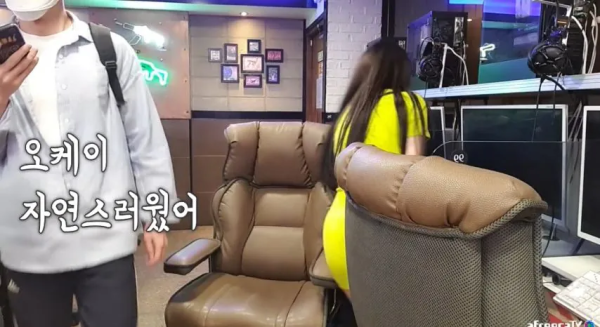 라이브 도중 몰카찍힌 여캠