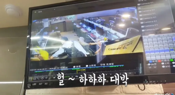 라이브 도중 몰카찍힌 여캠