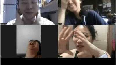 지킬 보에 지탱할 지