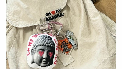 요즘 불교에서 수금하는 방법