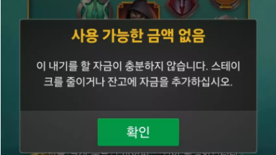 뉴헤븐후기