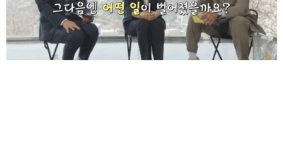 레전드 불륜 사례