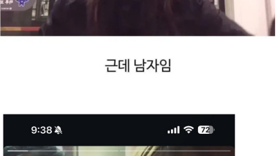 얼굴로만 구독자 10만명 찍은 유튜버