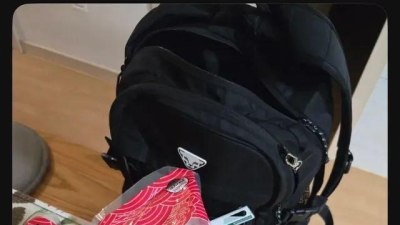 사춘기 아이의 가방에서 나온 물건