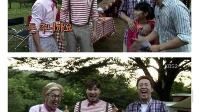 연예인들이 하루종일 웃는 이유