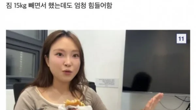 직접 행군해 본 여자 유튜버