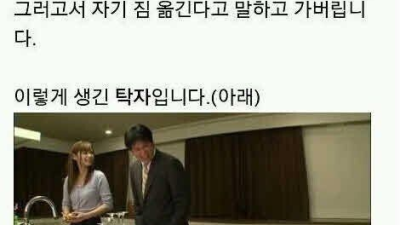 av 품번이 간절한 남자