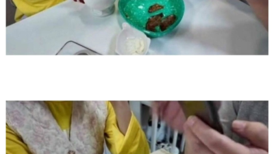 유부남들 사이에서 유행한다는 카톡 챌린지