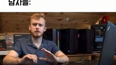 남자 수명이 짧은 이유