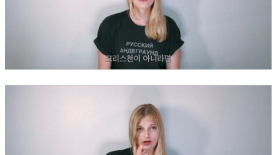 한국 지하철을 탄 러시아 처자