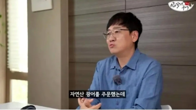 광어로 사기치는 횟집이 없는 이유