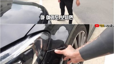 아이돌 한다느니 막노동한다던 아이돌 가수