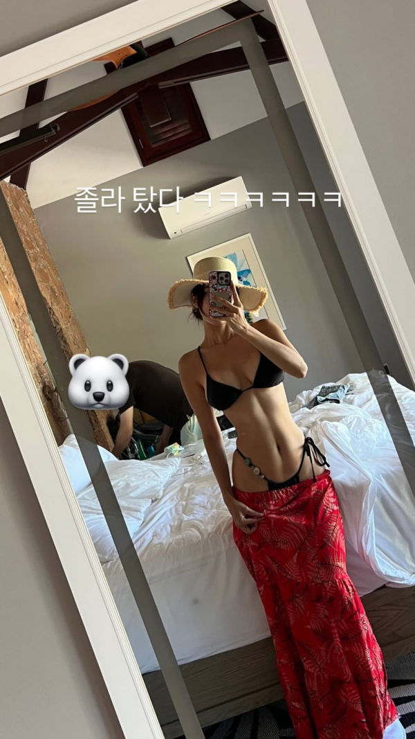 아프리카 간 오또맘