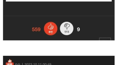 다 컸는데 애기야 라고 부르는 친오빠