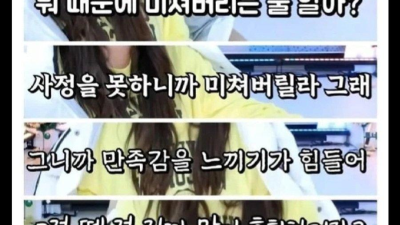 성전환한 사람이 뼈저리게 후회하는 이유