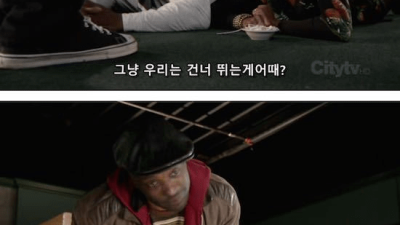 강도가 옛날친구