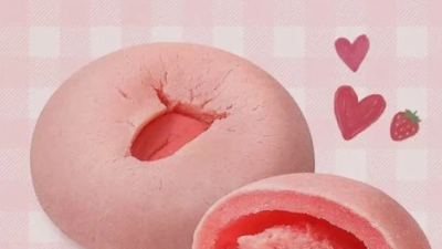 파리바게트 신상 대참사