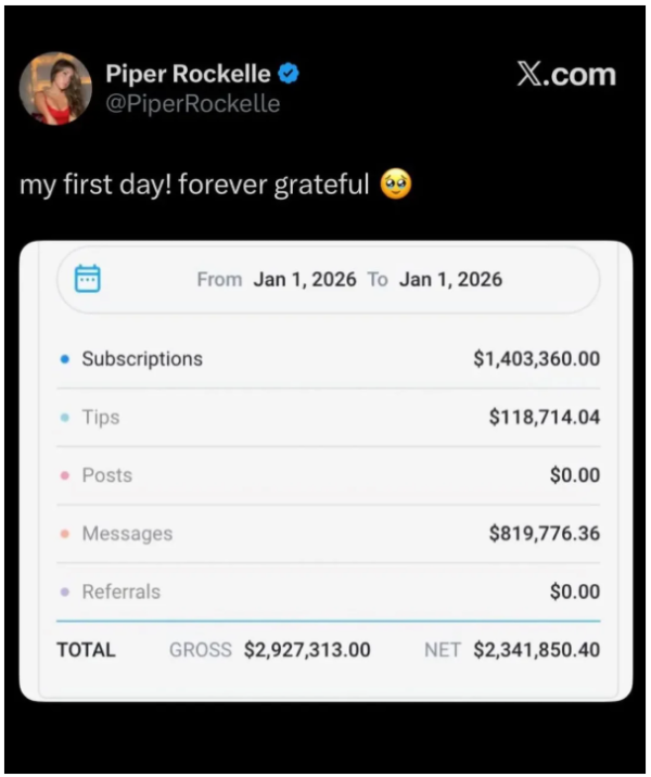 하루만에 40억 번 처자