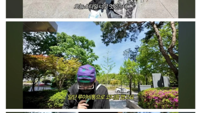 슈퍼카 타는 20살 영앤리치의 하루