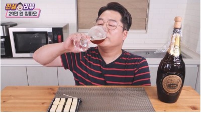 29만원 맥주 리뷰