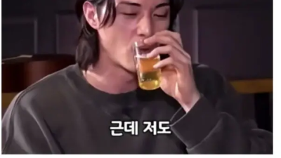 외모는 별로 중요하지 않다는 영포티