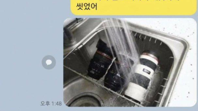 아빠 환장하게 만드는 효자