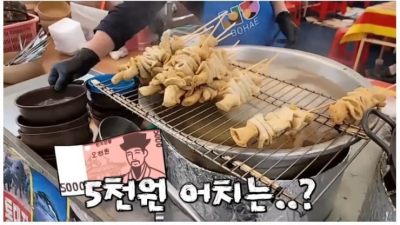 8천원만 사용 가능한 컨텐츠