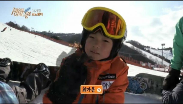 세상에 이런일이 나왔던 9살 꼬맹이 근황