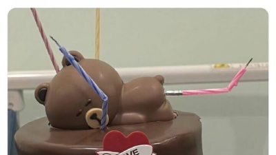 내시경실 직원 생일