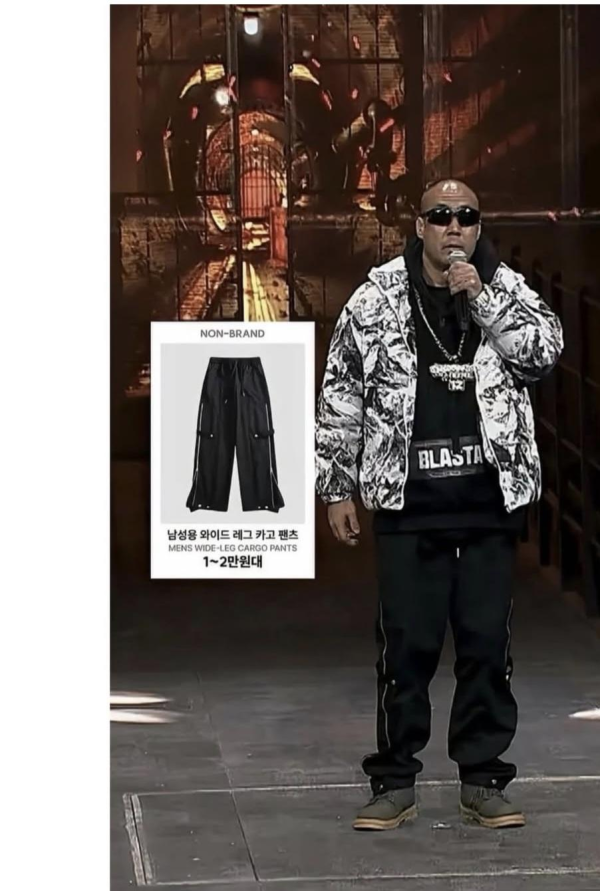 쇼미12 정상수 옷 가격