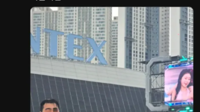 권은비 레전드 워터밤짤 탄생과정