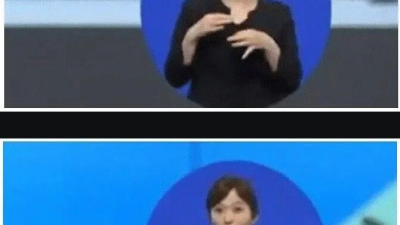 당황한 수화 통역사