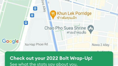 태국기사가 구분하는 한중일 차이점