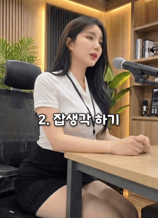 성관계를 망치는 습관 TOP5