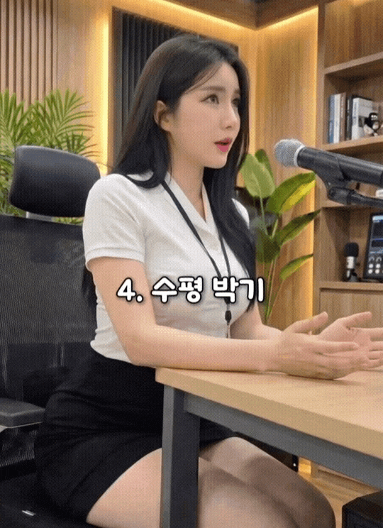 성관계를 망치는 습관 TOP5