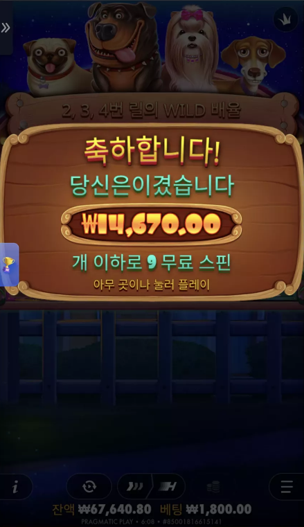 61fa08b091296e234c6f79f69548adff_1773644625_3126.png 61fa08b091296e234c6f79f69548adff_1773644625_3126.png