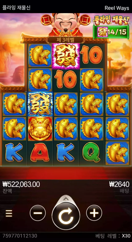 dbd1314468d920c618231b4eb4dc1343_1774517353_6156.png dbd1314468d920c618231b4eb4dc1343_1774517353_6156.png